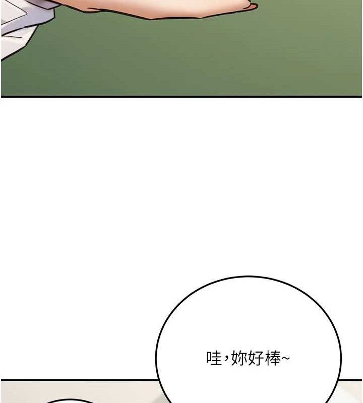 139.jpg