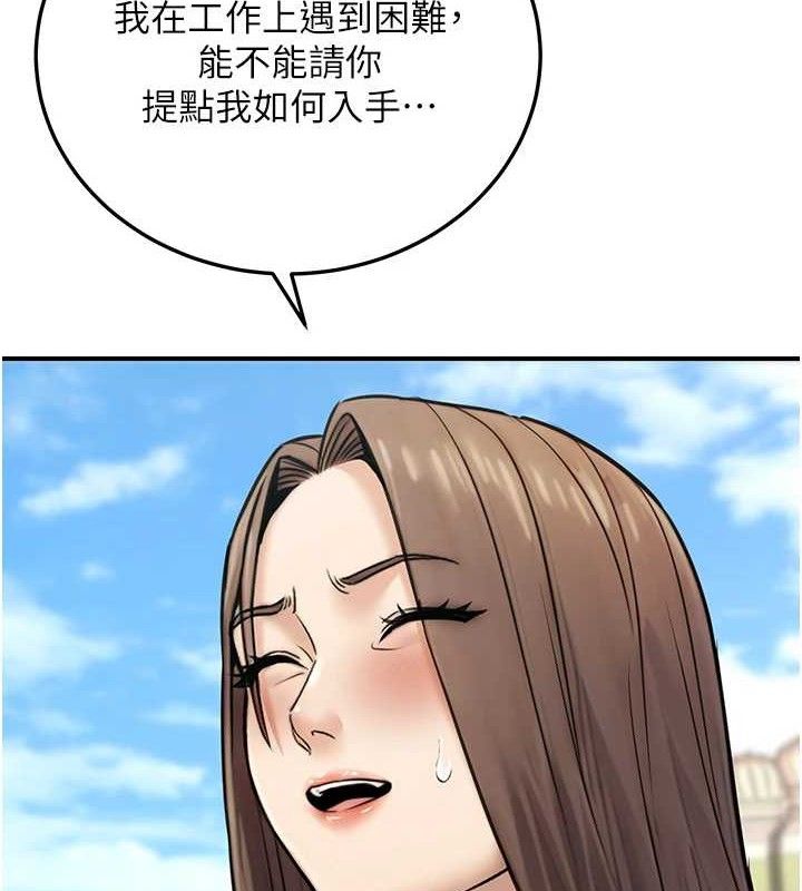 144.jpg