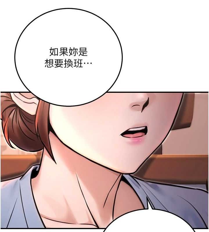 163.jpg