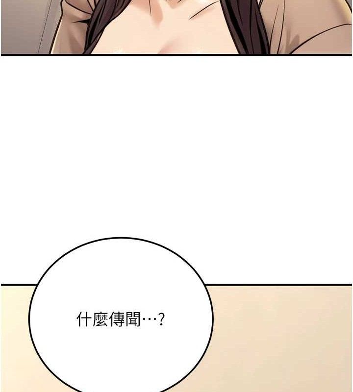 74.jpg