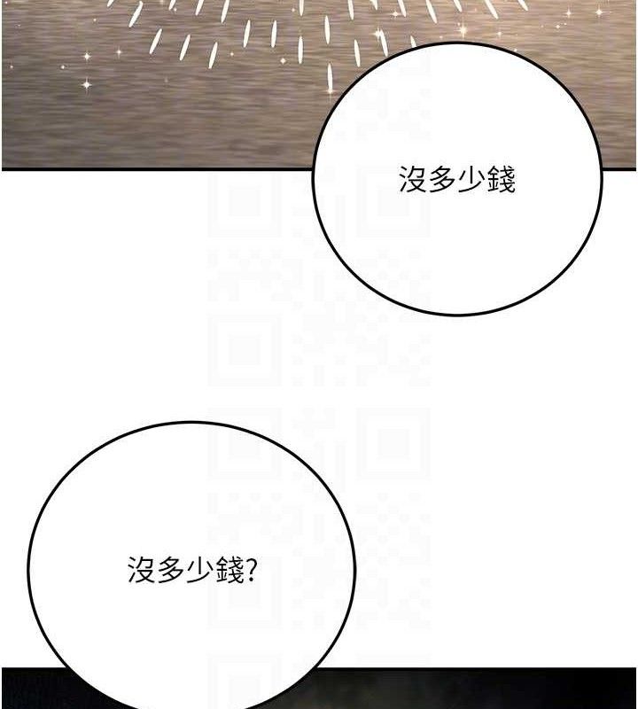 92.jpg