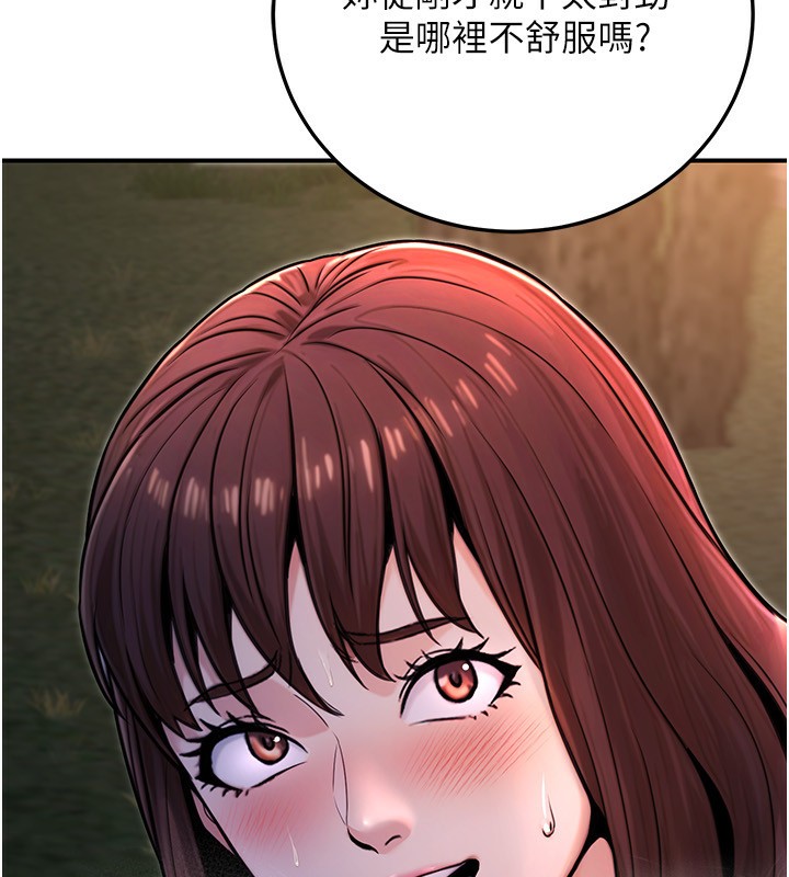 81.jpg