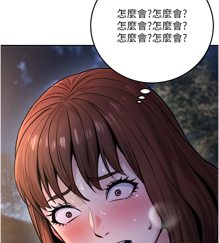 109.jpg