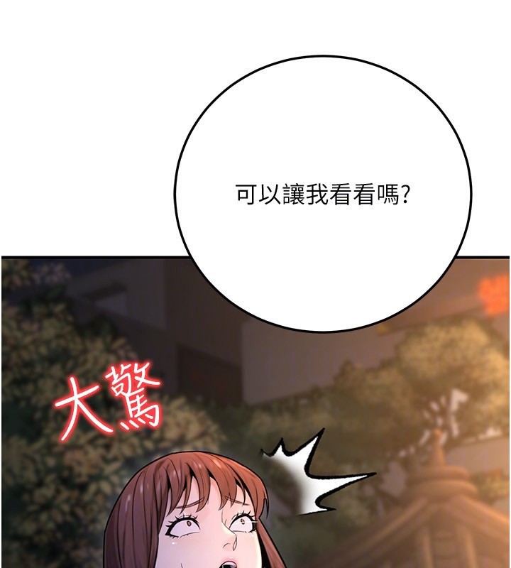 133.jpg