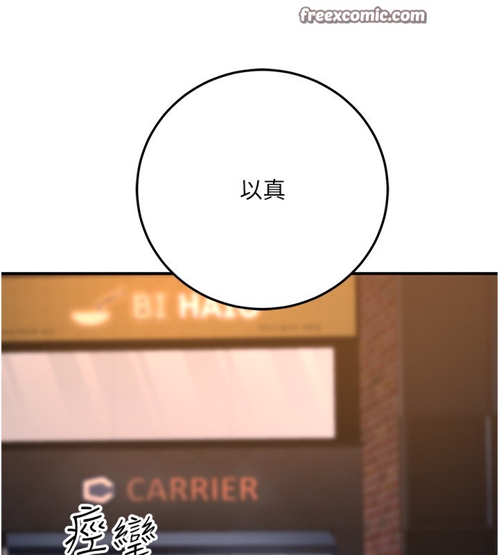182.jpg