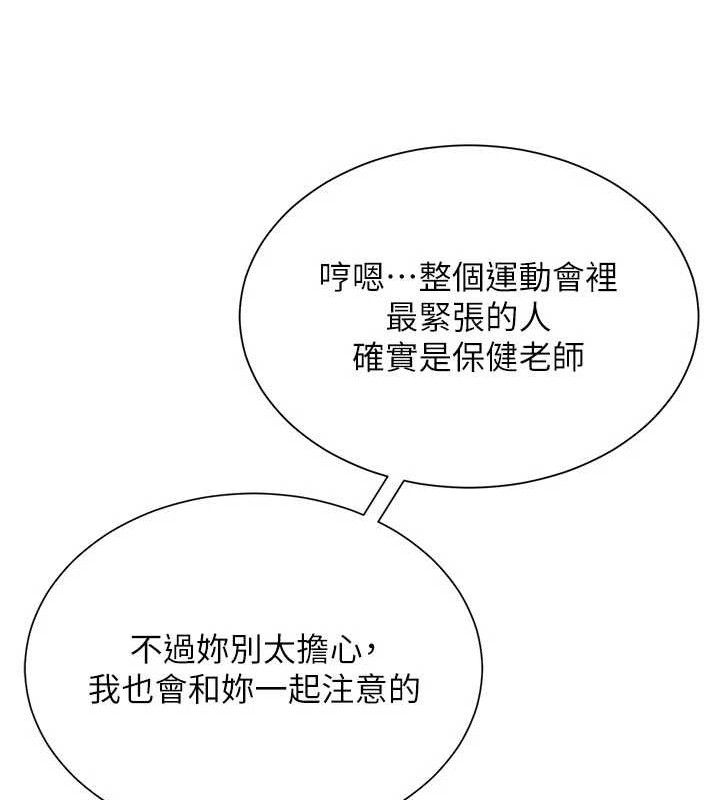 78.jpg