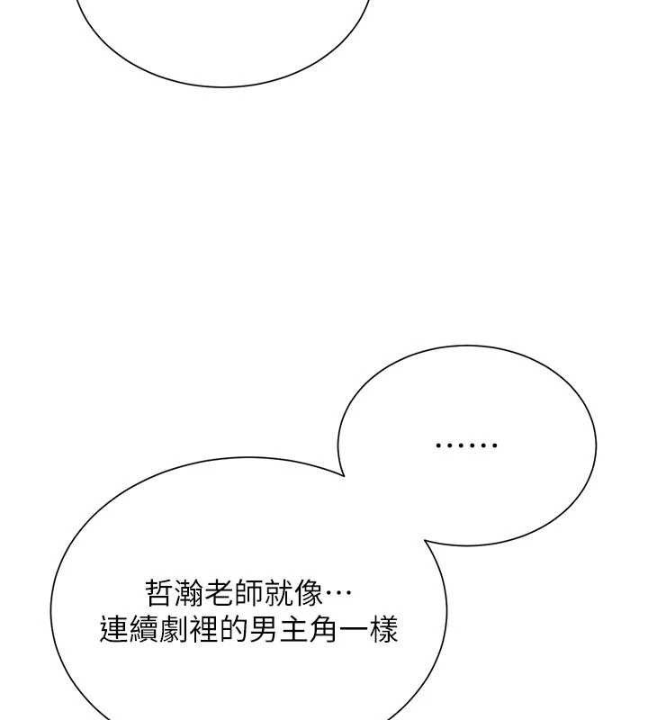 86.jpg