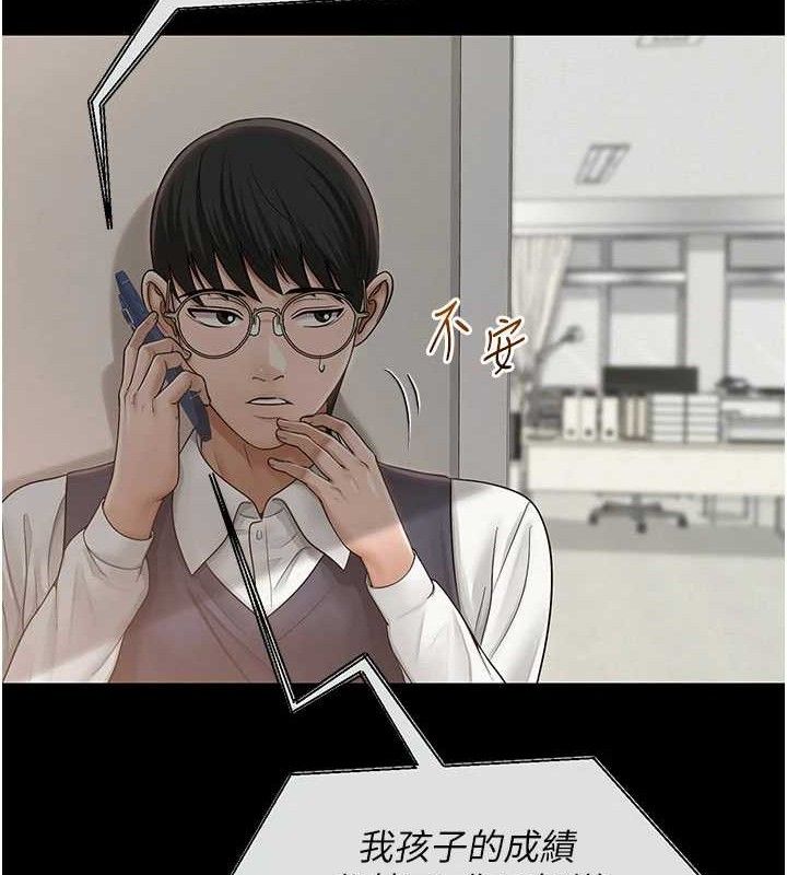 117.jpg