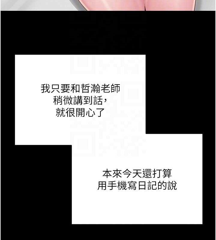 116.jpg