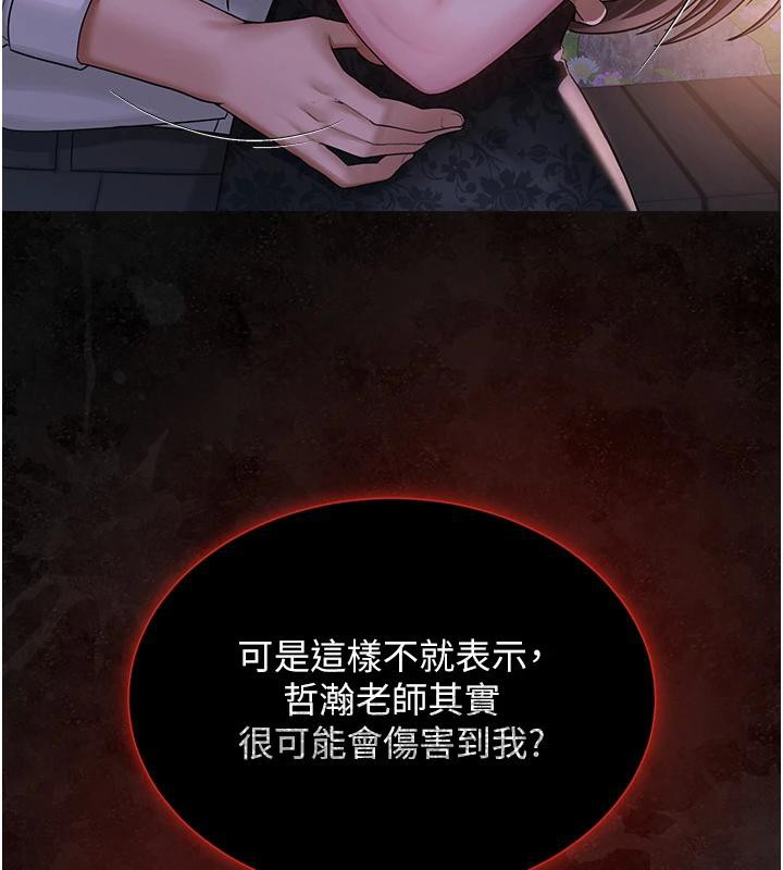 82.jpg