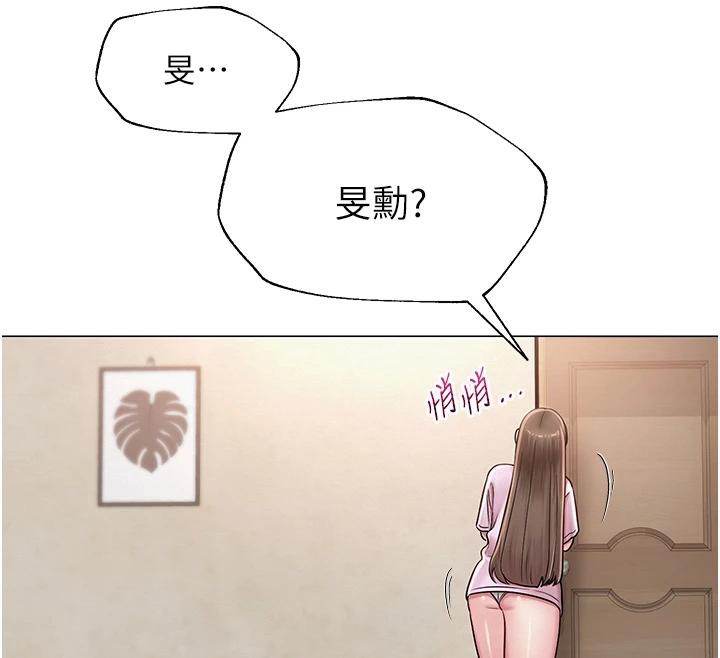 108.jpg