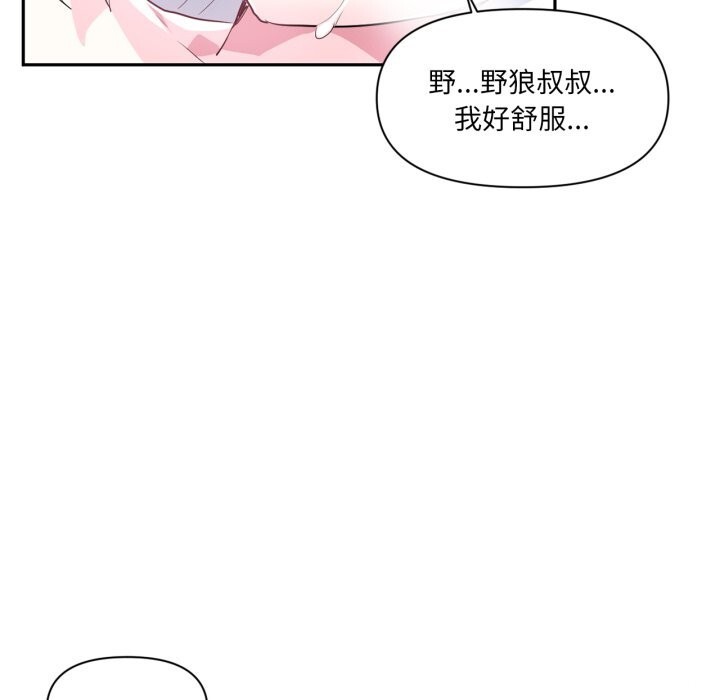 79.jpg
