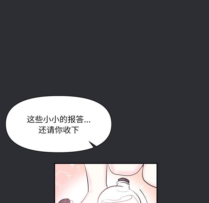 87.jpg