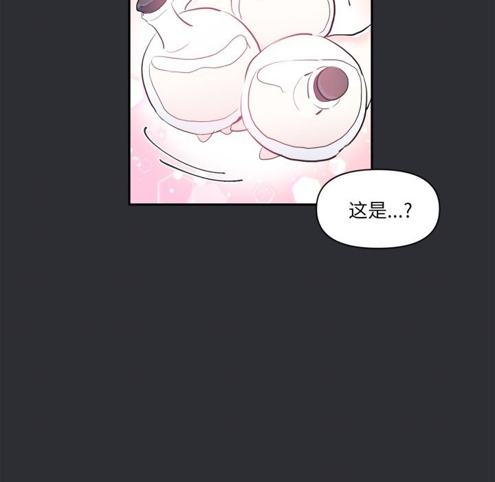 88.jpg