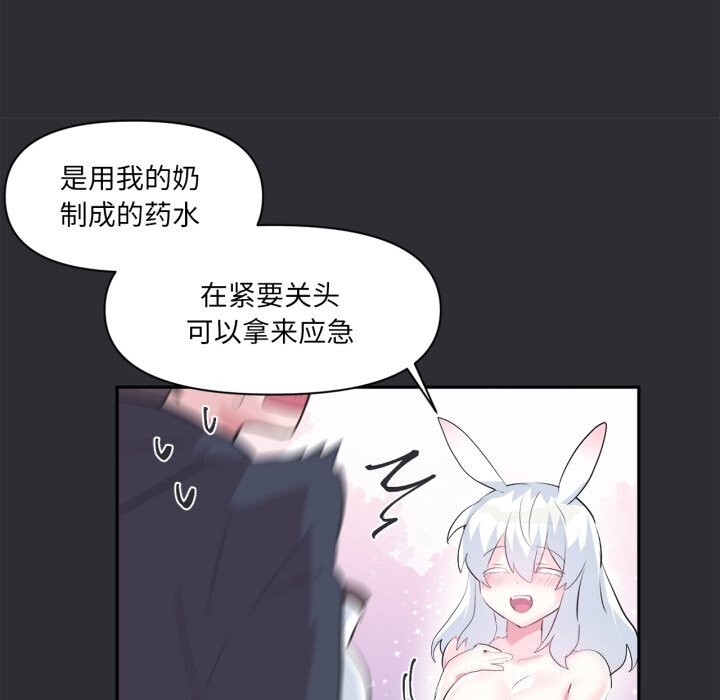 89.jpg