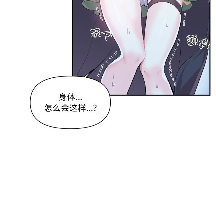 99.jpg