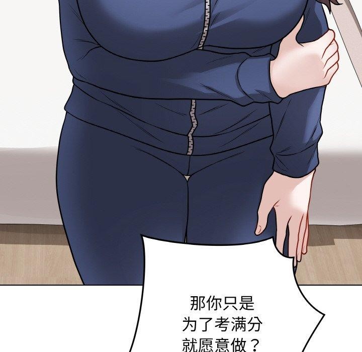 67.jpg