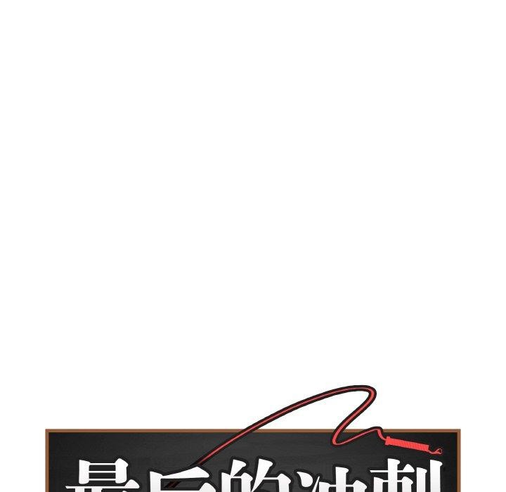 73.jpg