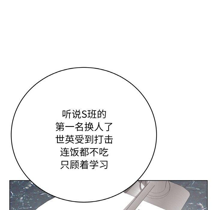 77.jpg