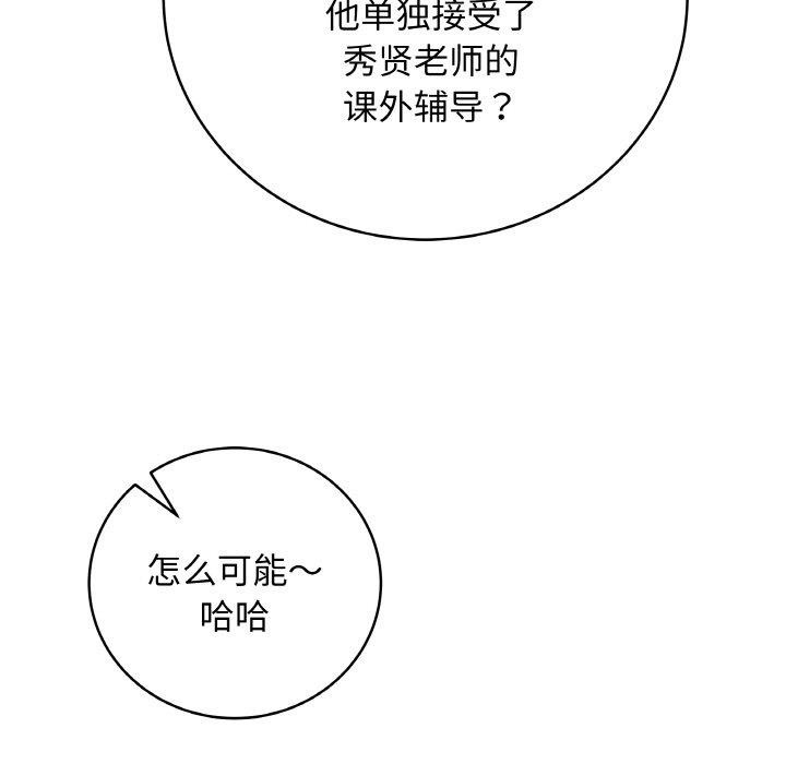 85.jpg