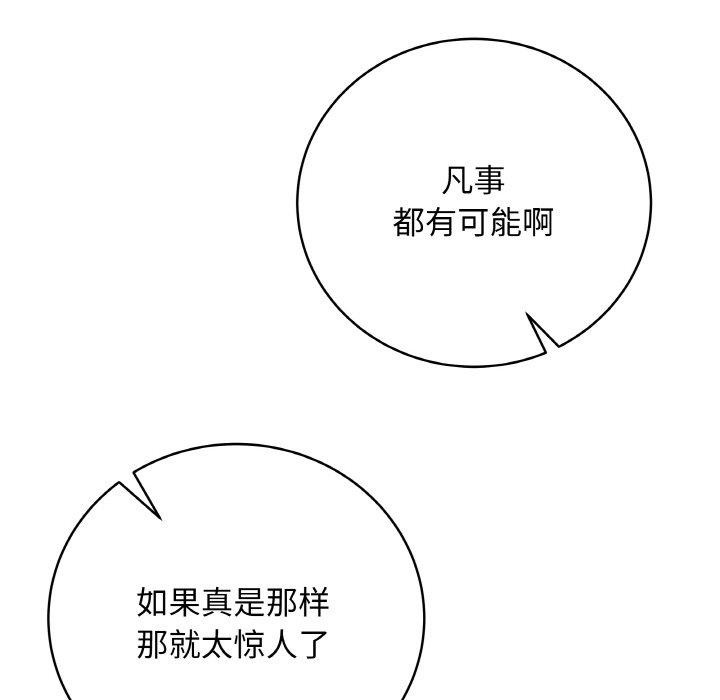 86.jpg