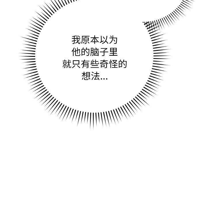 90.jpg