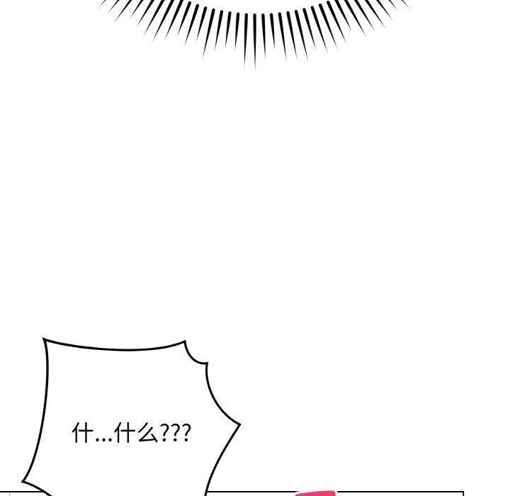 174.jpg