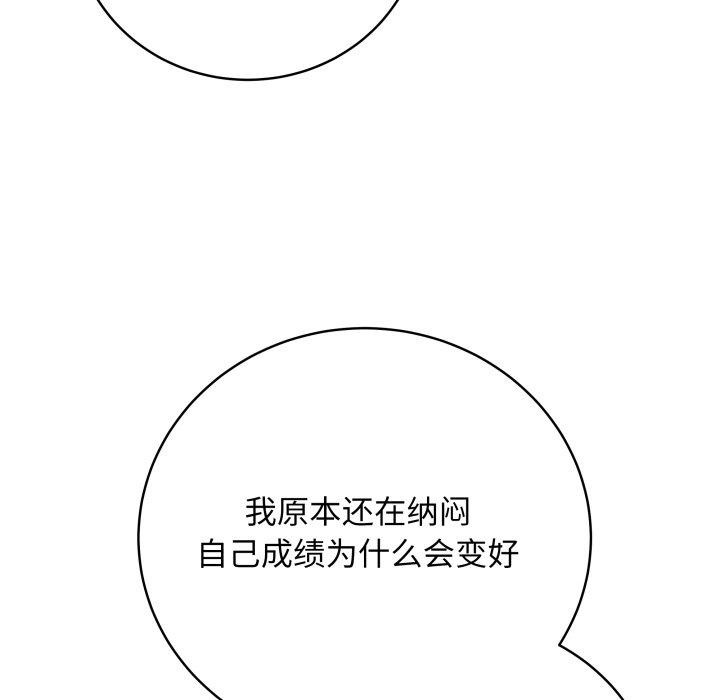 67.jpg