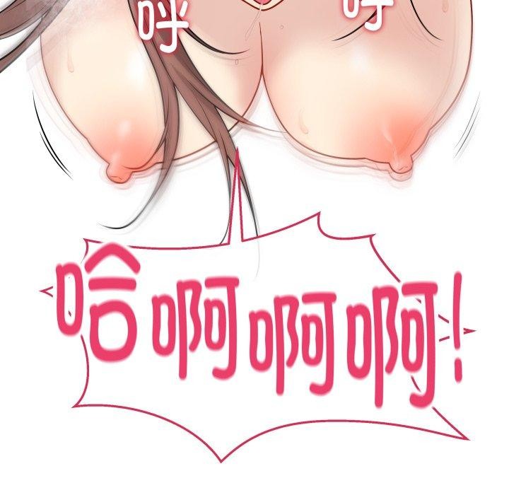 102.jpg