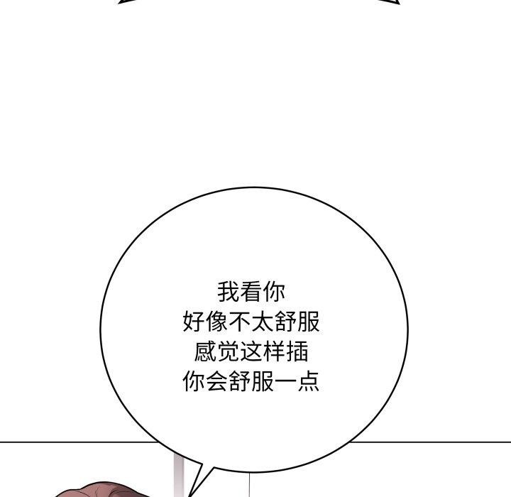 108.jpg