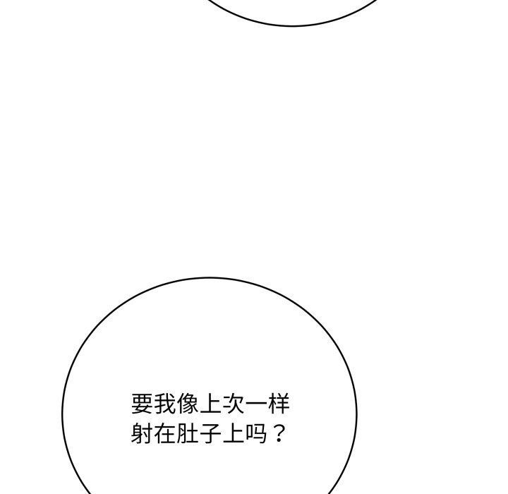 93.jpg
