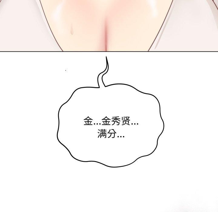 194.jpg
