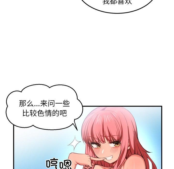 73.jpg