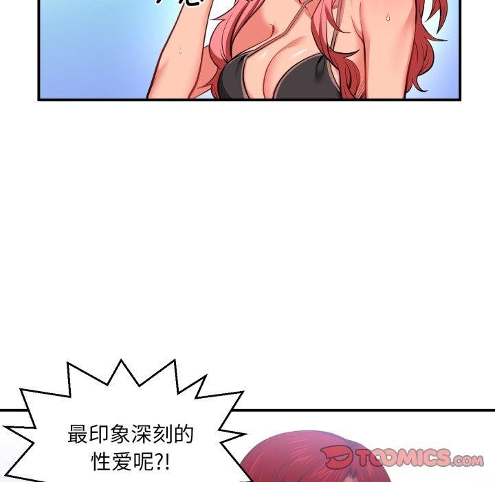 74.jpg