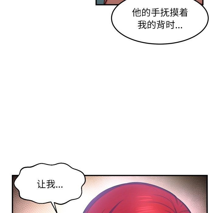 86.jpg