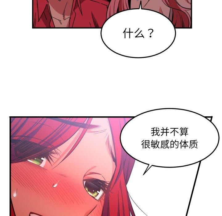 89.jpg