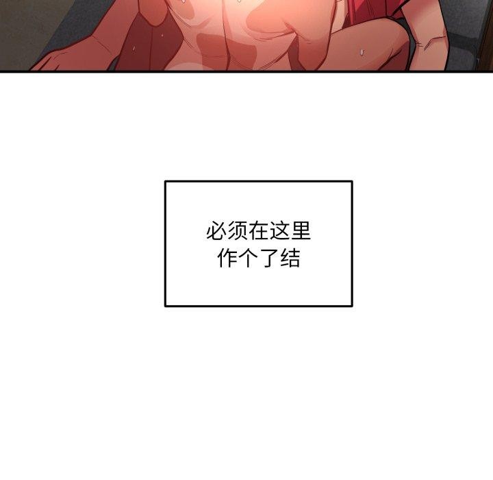69.jpg