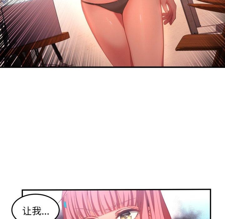97.jpg