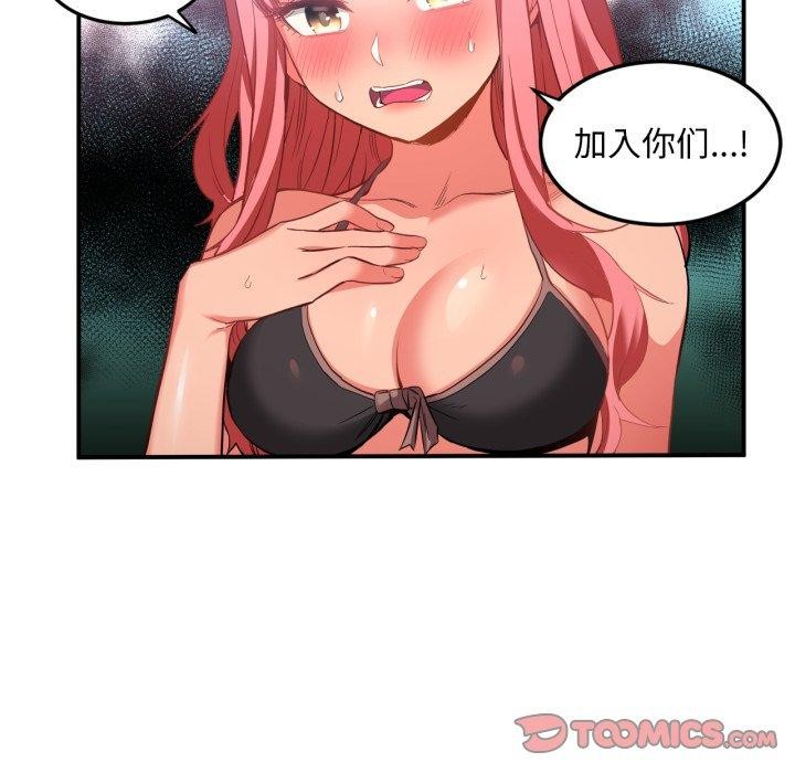 98.jpg