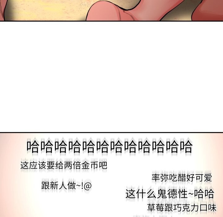 68.jpg
