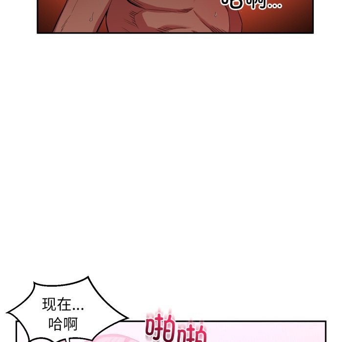 87.jpg