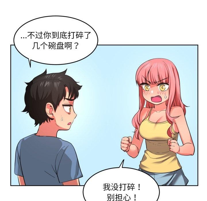 41.jpg