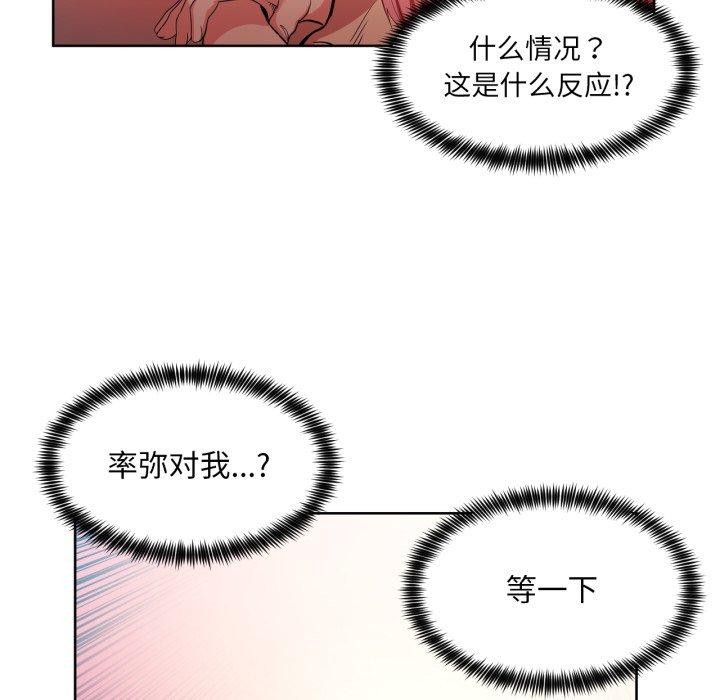 73.jpg