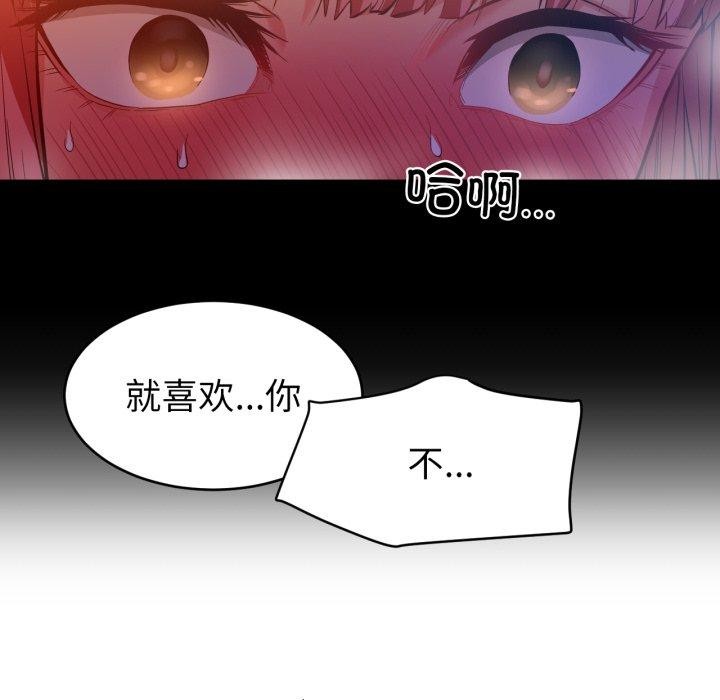 98.jpg