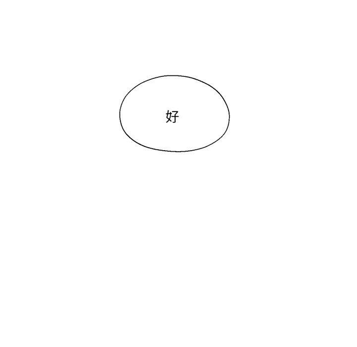 89.jpg