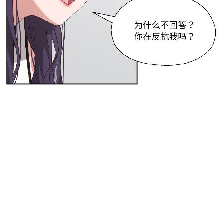 67.jpg