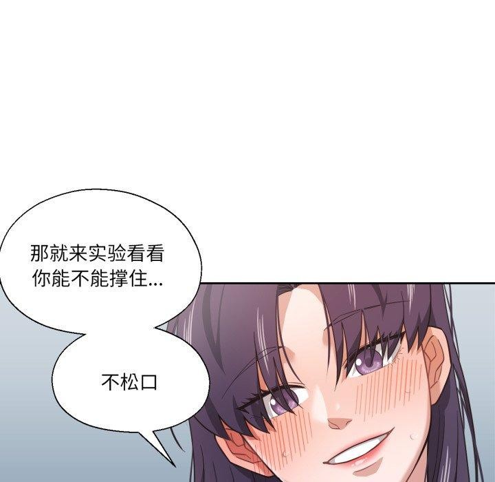 92.jpg