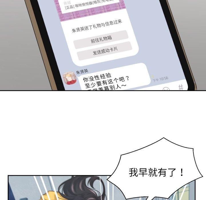 59.jpg