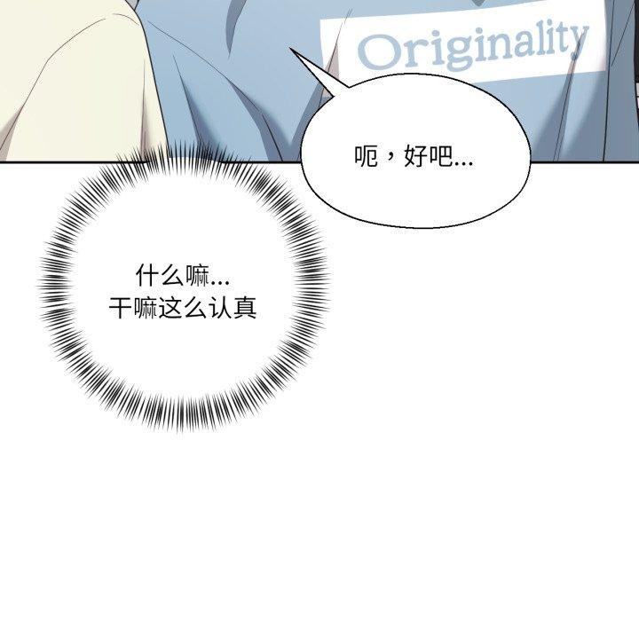 84.jpg