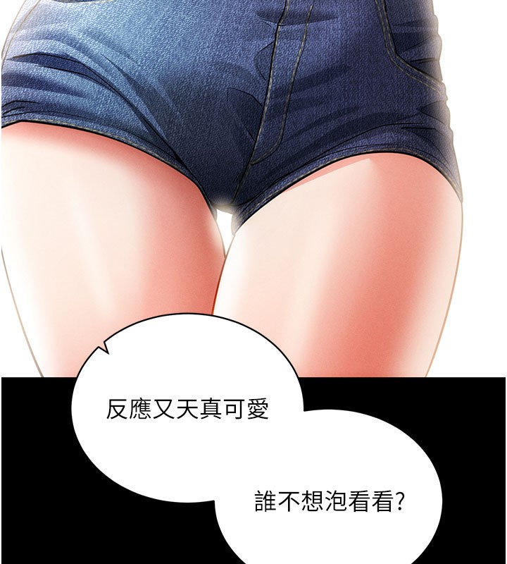 92.jpg